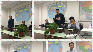 ML.COM环保大讲堂系列之《我是谁》