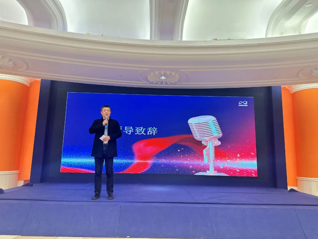 新未来、新航程-苏州ML.COM环保2024年终盛典