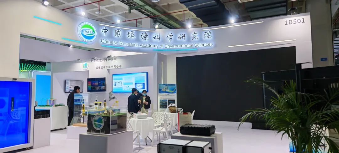 ML.COM环保联合中国环科院研发的新型臭氧催化...